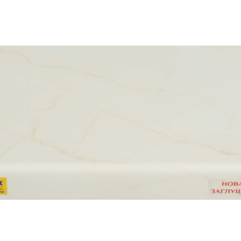 Plastolit Classic Періто мармур глянсовий 3